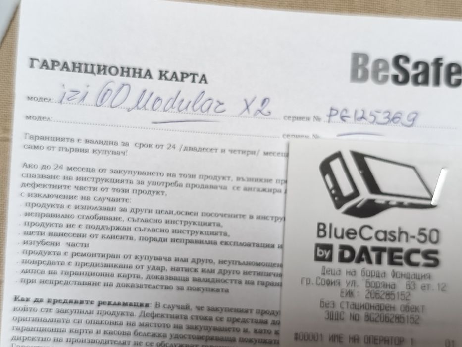 BeSafe iZi Go Modular X2 i-Size – кошница за кола за новородено