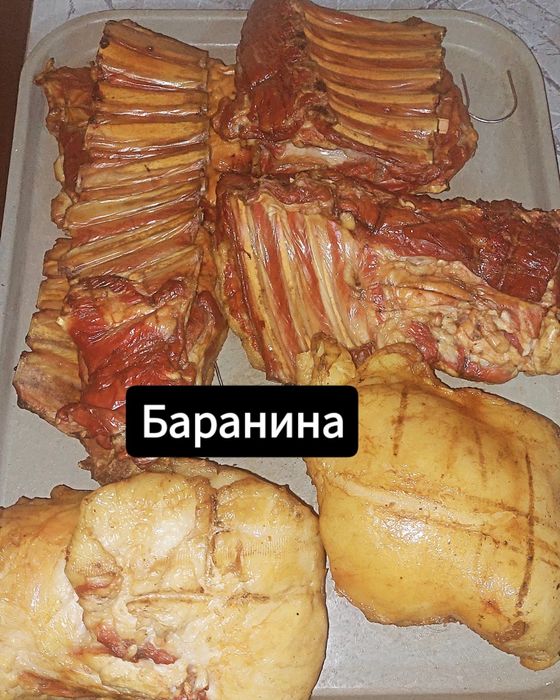 Продукция горячего копчения