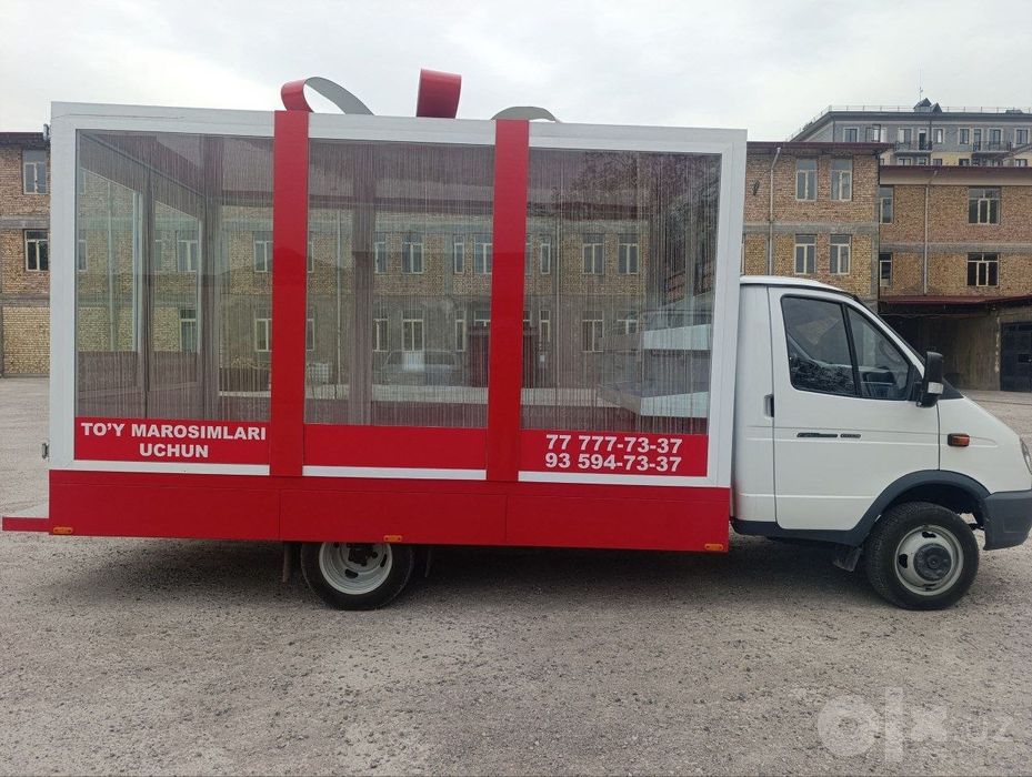 Продаётся Газель подарочный.