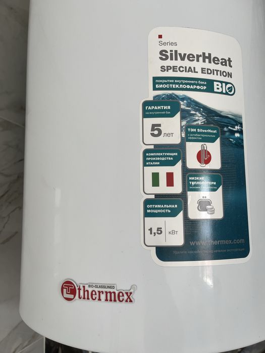 Продается Титан (Thermex) 100л