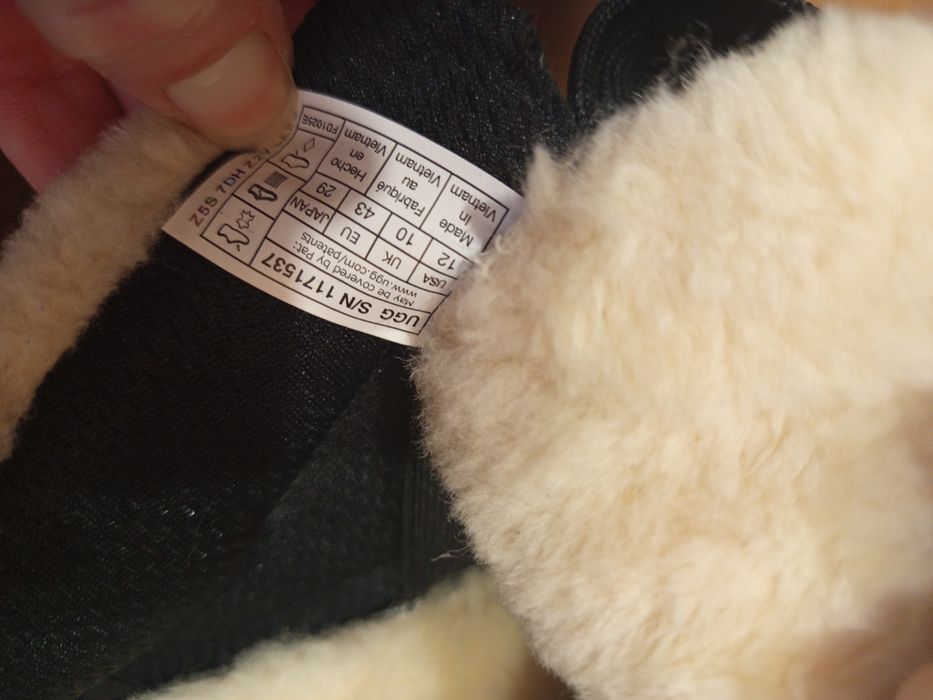 Дамски обувки - UGG