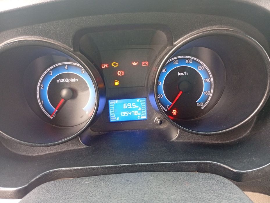 Продается Чанган