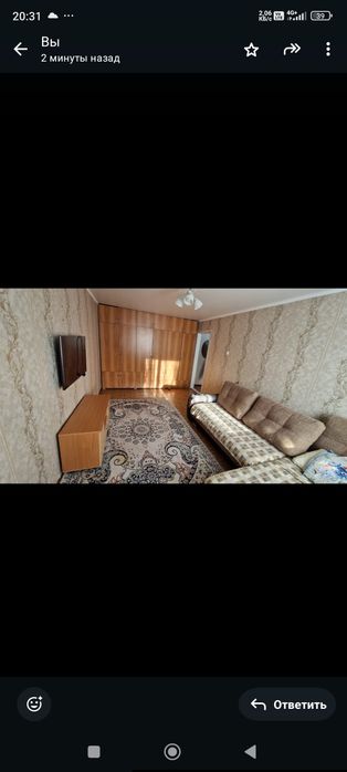 Продам 1 комнатную квартиру