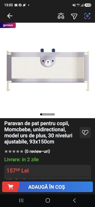 Protecție pat copii