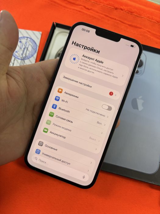 Iphone 13 Pro max 256Gb