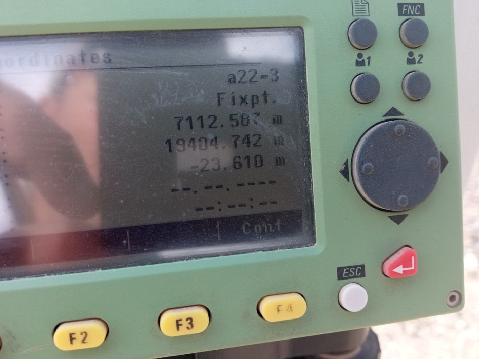 ГЕОДЕЗИСТ геодезист