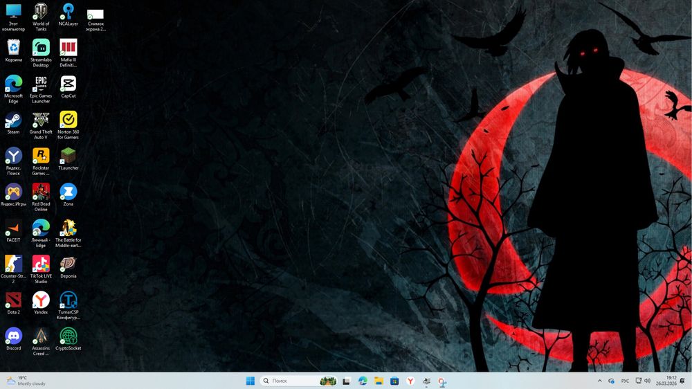 Продам ПК, со всей переверией