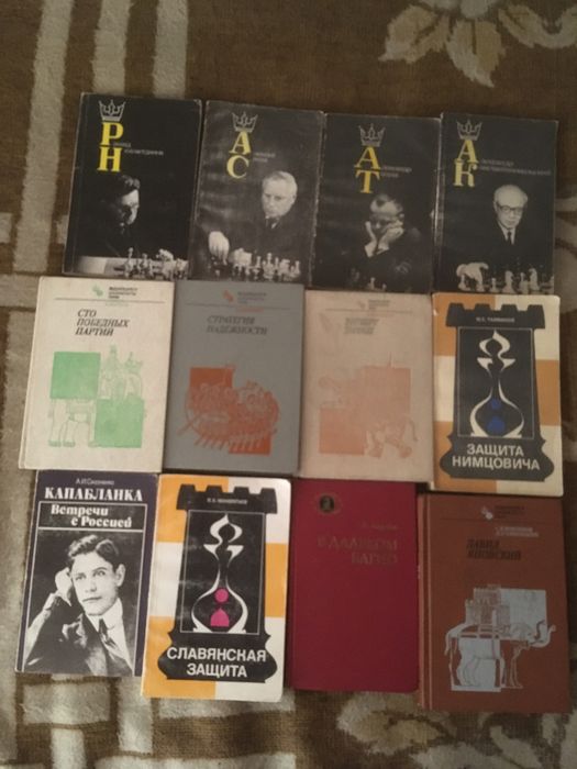 Тренер по ШАХМАТАМ