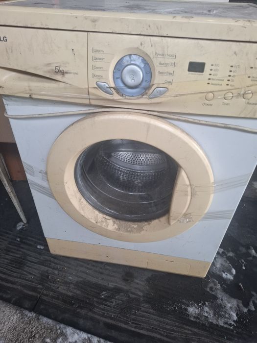 Стиральные машины б/у