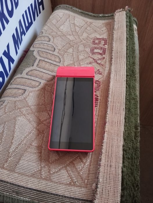 Онлайн касса аппарат