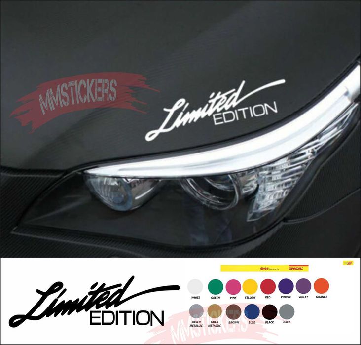 Limited Edition Автомобилен стикер