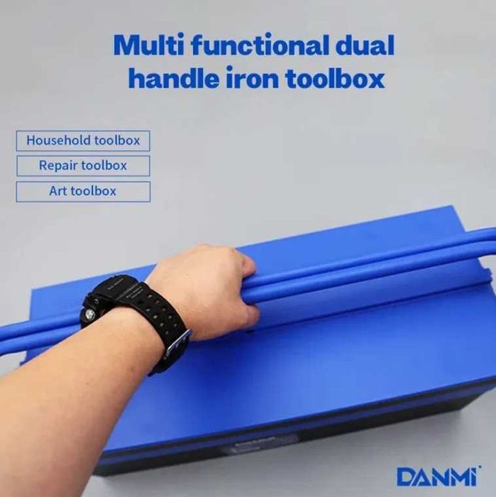 Метален куфар за инструменти 3 реда 58 см