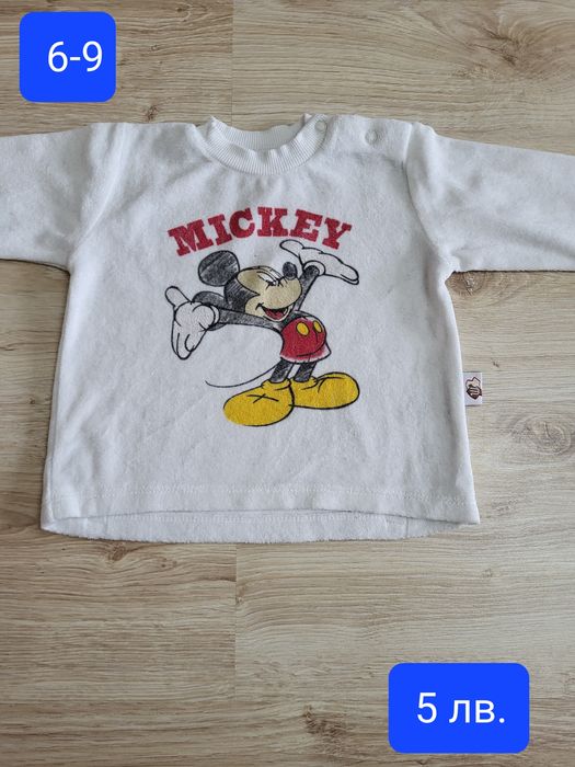 - 50% от обявената цена Бебешки дрехи и аксесоари 56-62-68-74