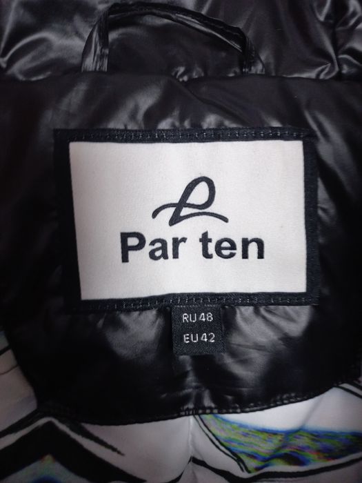 Продам зимнюю куртку)))