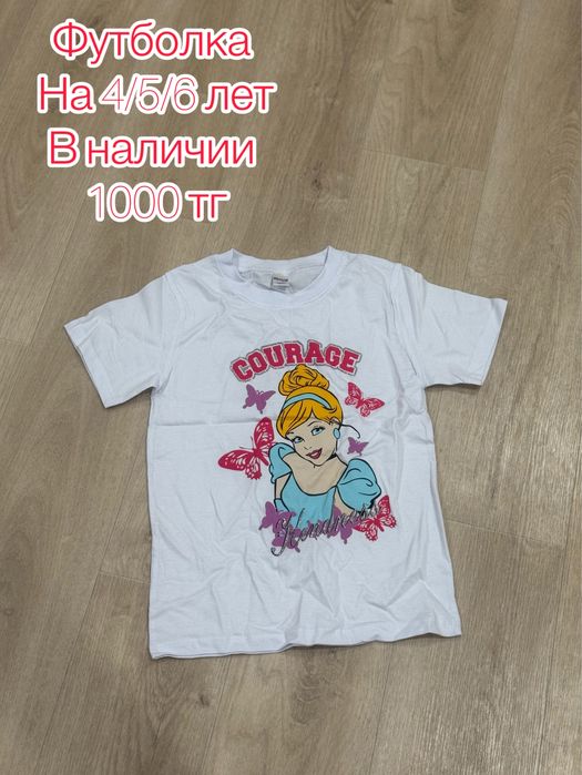 Детские вещи  для девочек