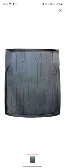 Коврик в багажник BYD QIN