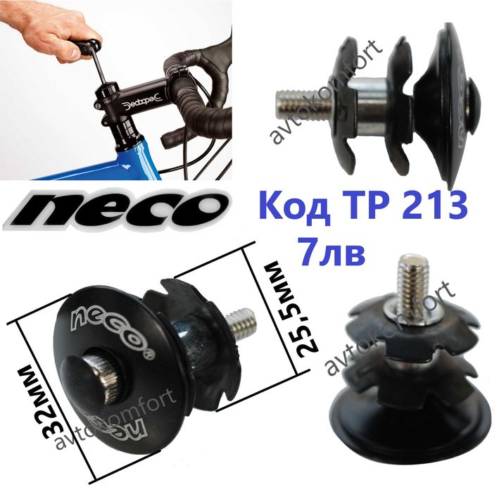 Вилка С Амортисьор 20"24"26"27,5"28"29" 28,6мм 25,4мм Колело Велосипед