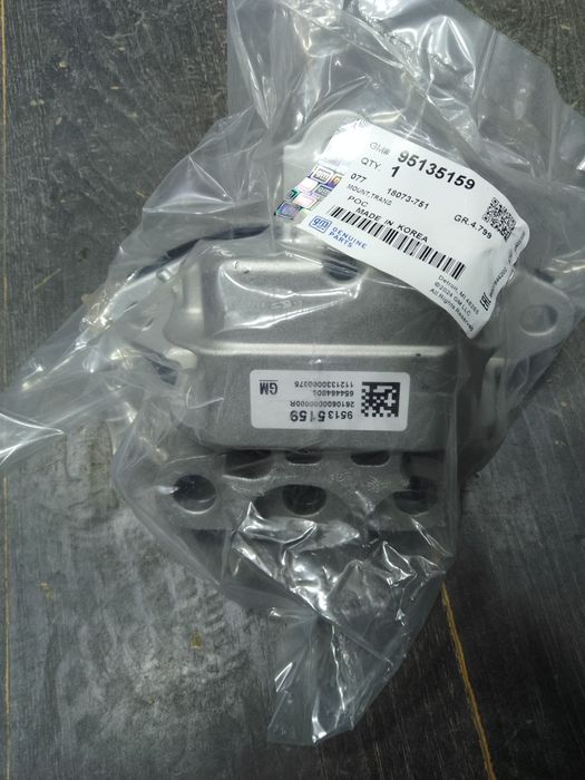 Tracker 1 o'ng tomon padushka