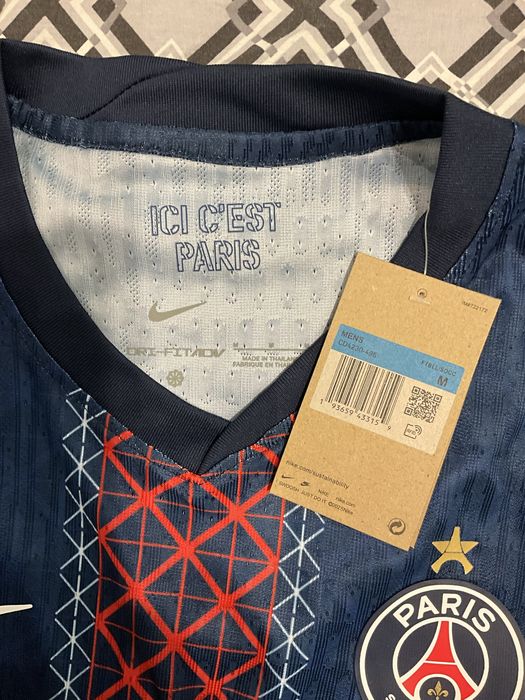 Tricou PSG Home Champions League 25/26