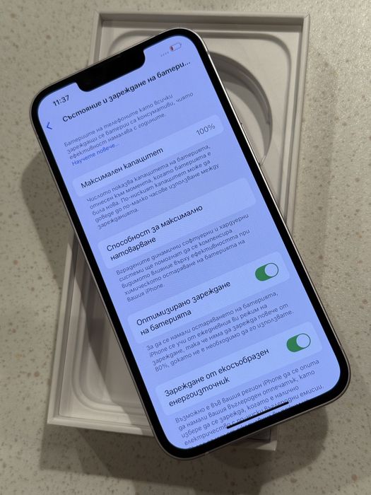 iPhone 14 256GB Purple – Перфектен, 100% Батерия!