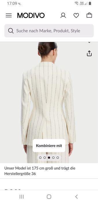 Hugo Boss Len /Лен  Womens  Size 38 - S НОВО! ОРИГИНАЛ  Дамско Сако - Блейзер!