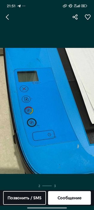 Принтер hp lnk tank 319