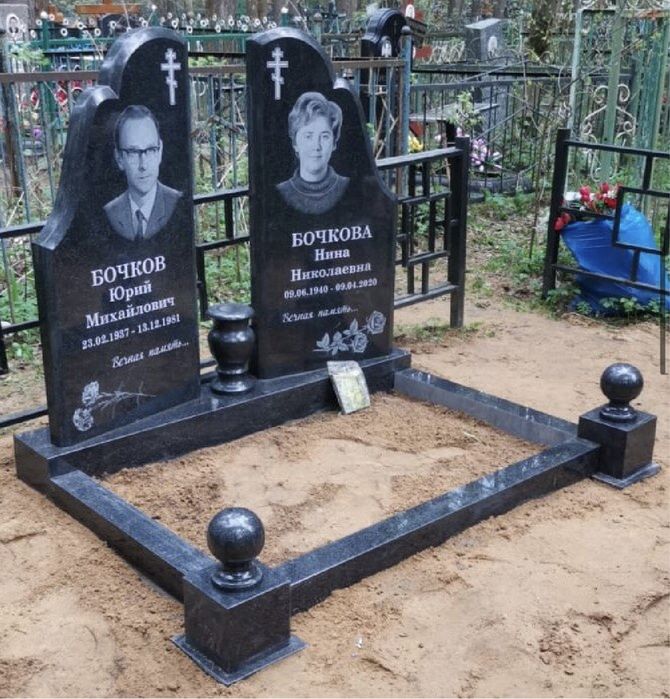 Памятники|Цветники|Оградки|Надгробные плиты АКТОБЕ