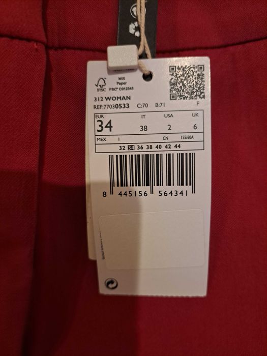 Нов панталон MANGO