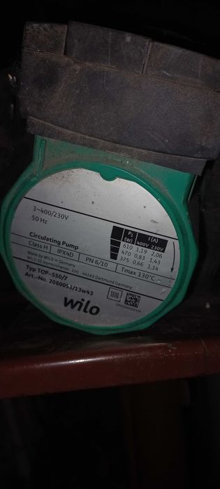 Насос церкуляционный Vilo