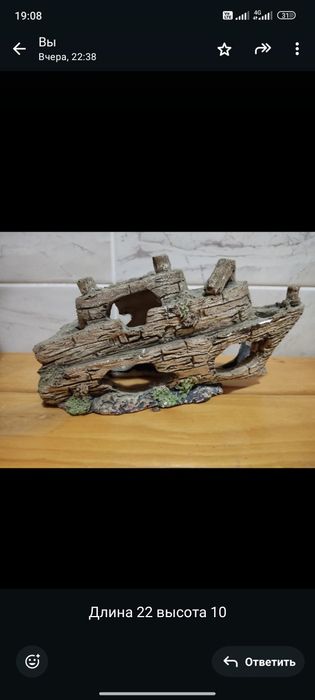 Декорация в аквариум