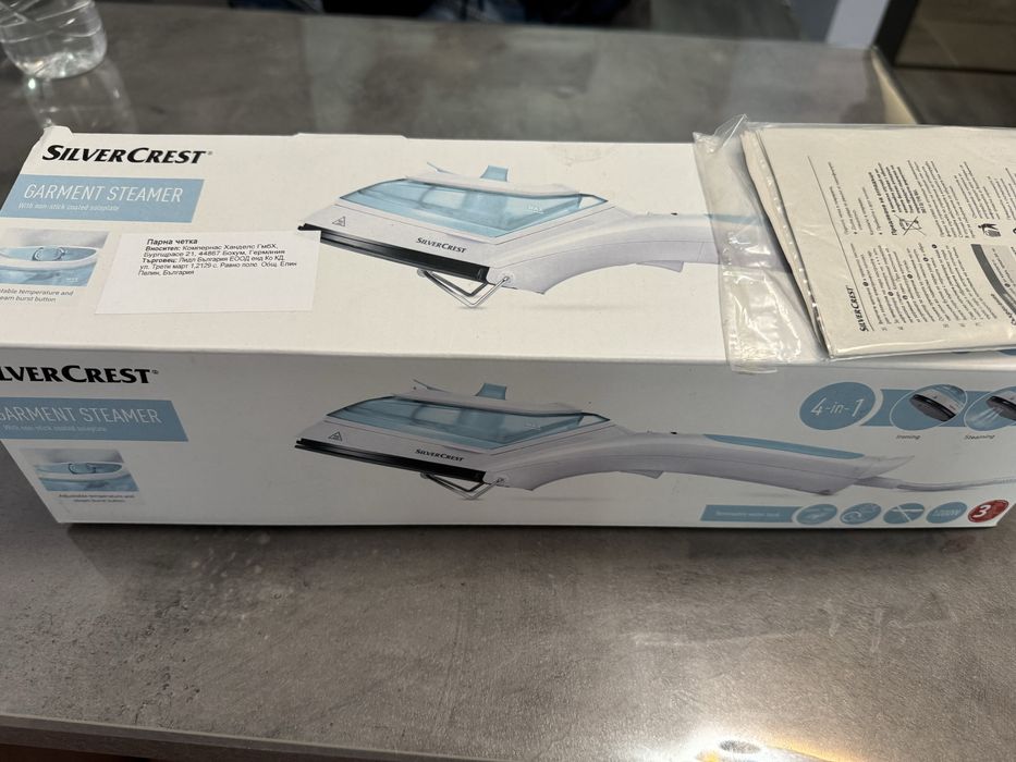 Парна четка 4 in 1