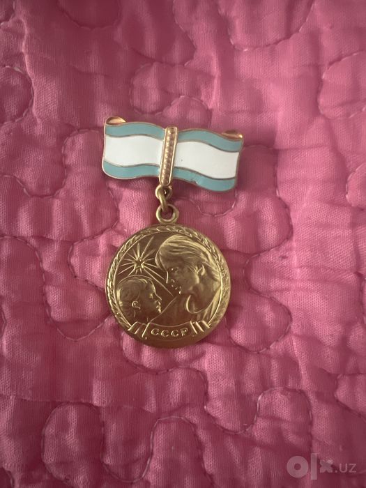 Медаль Материнства