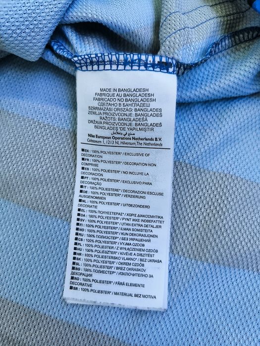 Inter Milan 2011/2012 Nike  Size L