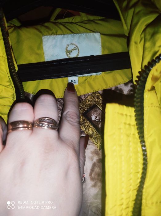 Куртка осень- весна