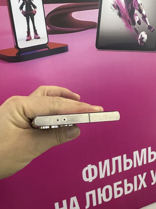 Samsung S24 Ultra,256GB