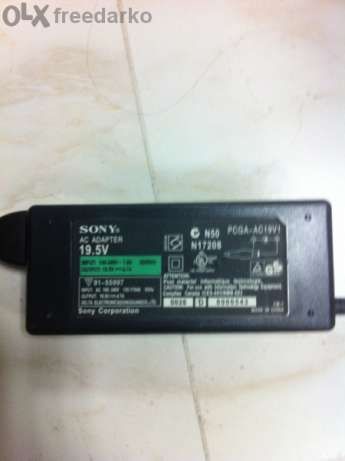 Sony Vaio VGN-FZ11S на части