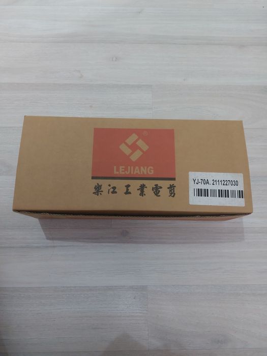 швейная машина для резки тканей