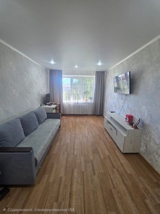 ПРОДАМ 3 комнатную квартиру