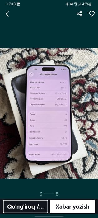 Iphone 15 pro  128 radnoy