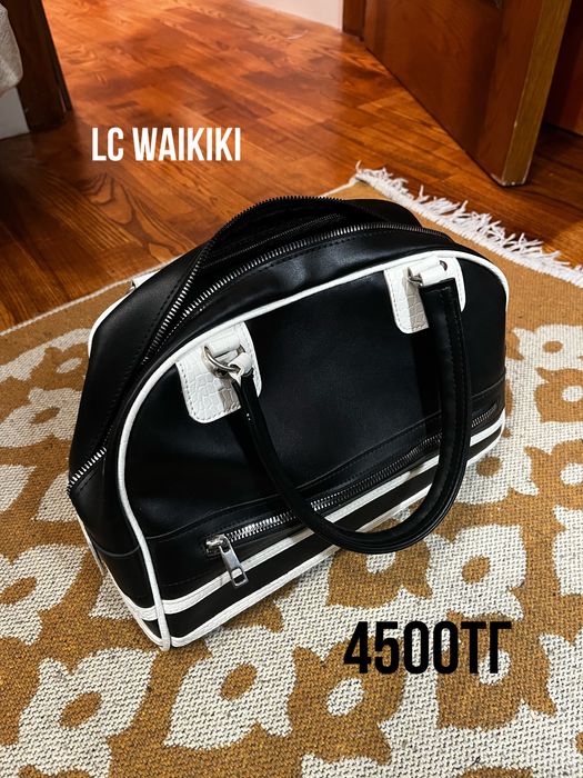 Сумки от 1000тг