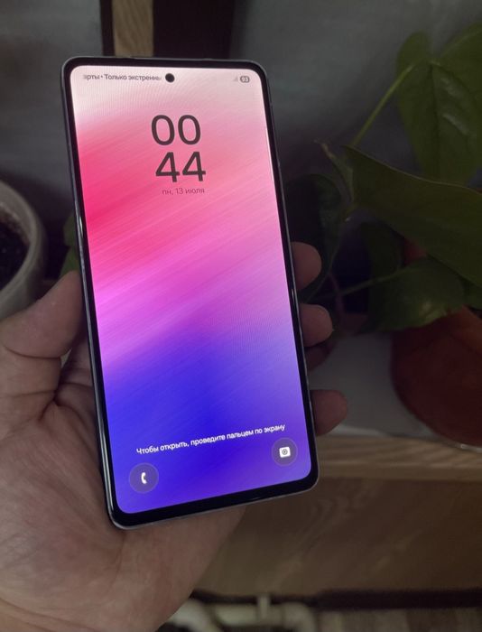 Samsung A 53 128Gb 5G