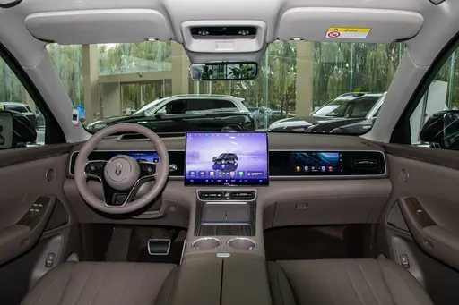 Aito M7 Ultra 2026 CIP Tashkent(Abozor)