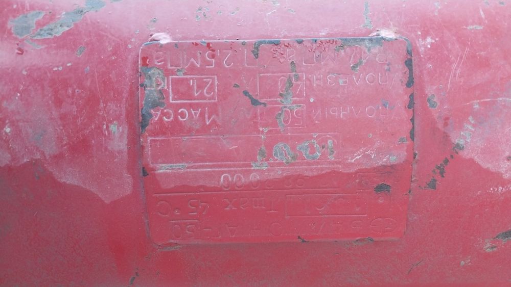 Машина ваз 2107 5ступка