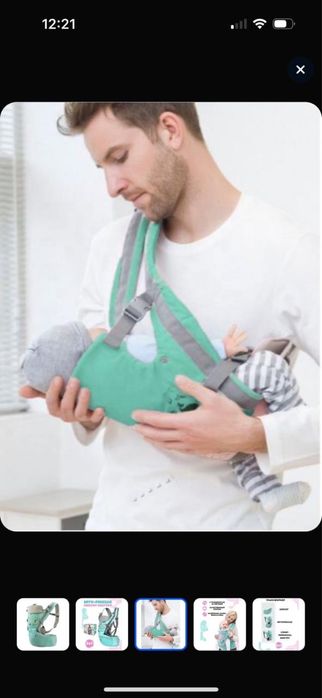 Продам эргорюкзак + hipseat