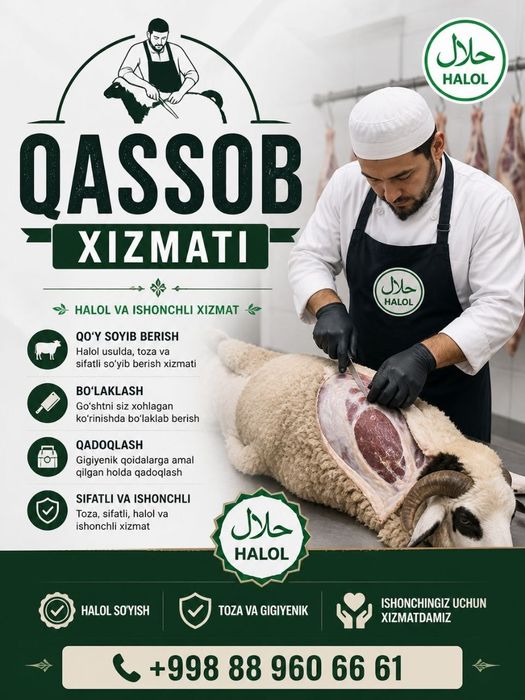 Qassob xizmati FARGONA 24/7