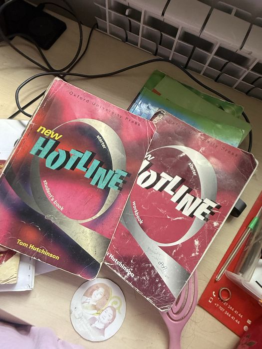 Книги для изучения английского