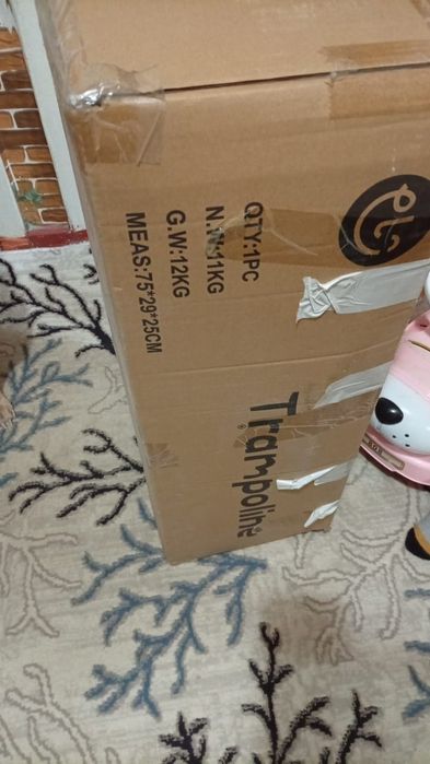 Продаётся детский батут