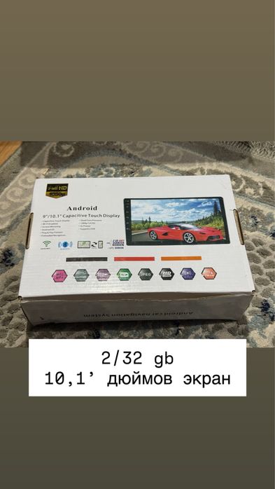 Магнитола android teyes