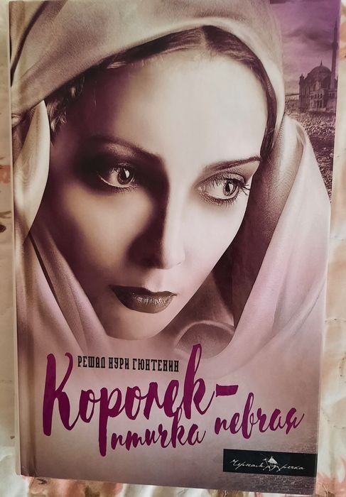 Продам худ.книги