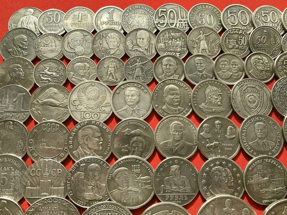 Коллекция Пробных рублей и полтинников СССР. 125 штук 1 часть.